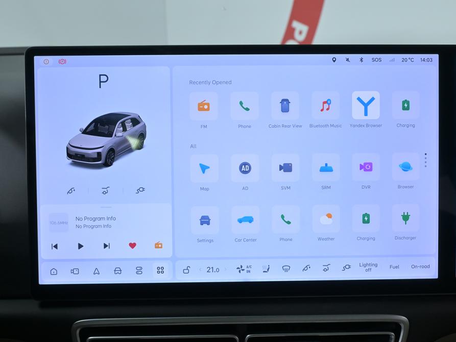 Li Auto (Lixiang) L6 I Москва  - изображение 23