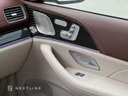 Mercedes-Benz Maybach GLS I Рестайлинг Самара  - изображение 75