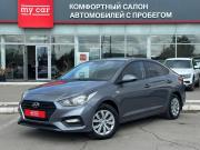 Hyundai Solaris II Пермь  - изображение 16