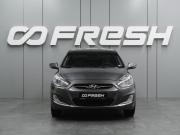 Hyundai Solaris I Воронеж  - изображение 21