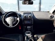 Nissan Qashqai+2 I Рестайлинг Екатеринбург  - изображение 39