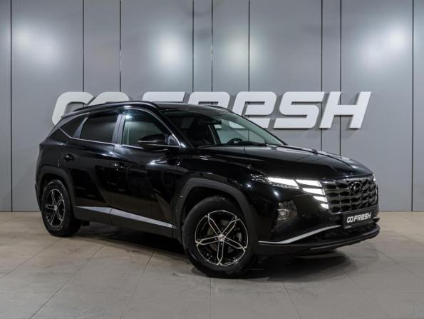 Hyundai Tucson IV с пробегом 2023 года, цена 3 279 000 рублей, 71122 км, внедорожник, Автокод Объявления