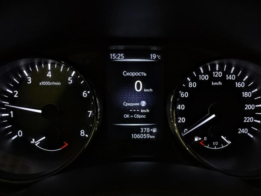 Nissan X-Trail III Рестайлинг Москва  - изображение 16