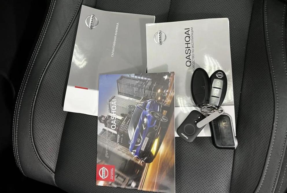Nissan Qashqai II Нижний Новгород  - изображение 25