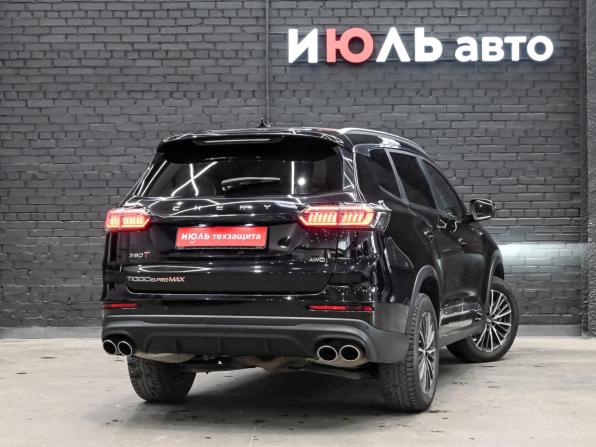 Chery Tiggo 8 Pro Max I с пробегом 2022 года, цена 2 250 000 рублей, 89015 км, внедорожник, Автокод Объявления