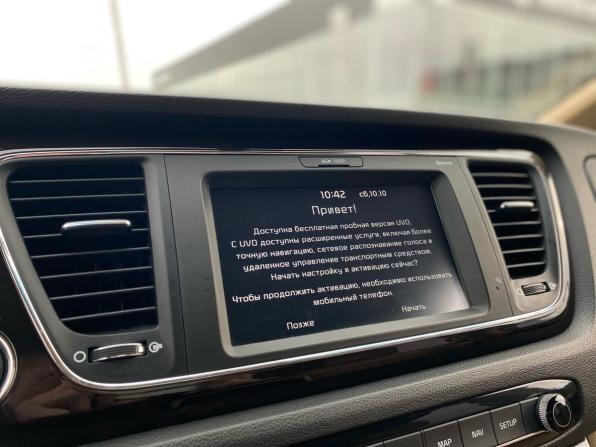 Kia Carnival III с пробегом 2019 года, цена 2 999 000 рублей, 93071 км, минивэн, Автокод Объявления