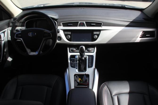 Geely Atlas I с пробегом 2021 года, цена 1 797 000 рублей, 73135 км, внедорожник, Автокод Объявления