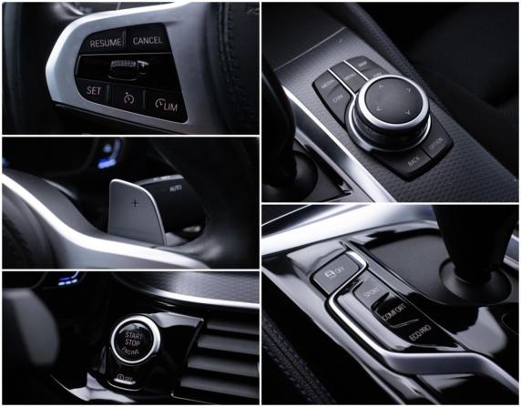 BMW 5 серии VII (G30/G31/G38) Рестайлинг с пробегом 2021 года, цена 4 690 000 рублей, 110267 км, седан, Автокод Объявления
