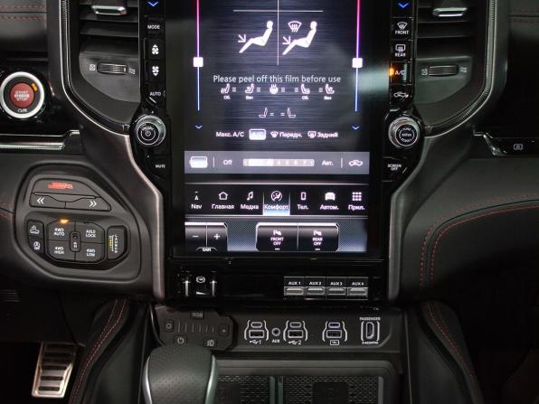 Ram 1500 V Рестайлинг с пробегом 2026 года, цена 12 999 000 рублей, 54 км, offers.body_type.unknown, Автокод Объявления