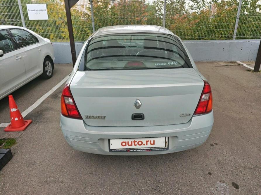 Renault Clio II Москва  - изображение 5