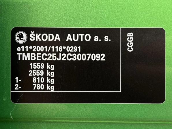 Skoda Fabia II Рестайлинг с пробегом 2011 года, цена 699 000 рублей, 219848 км, хэтчбек, Автокод Объявления