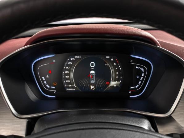 Belgee X50 с пробегом 2024 года, цена 1 824 000 рублей, 21544 км, внедорожник, Автокод Объявления