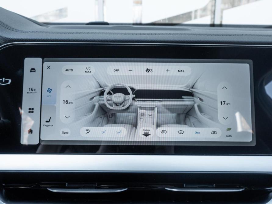 Geely Monjaro I Ставрополь  - изображение 16
