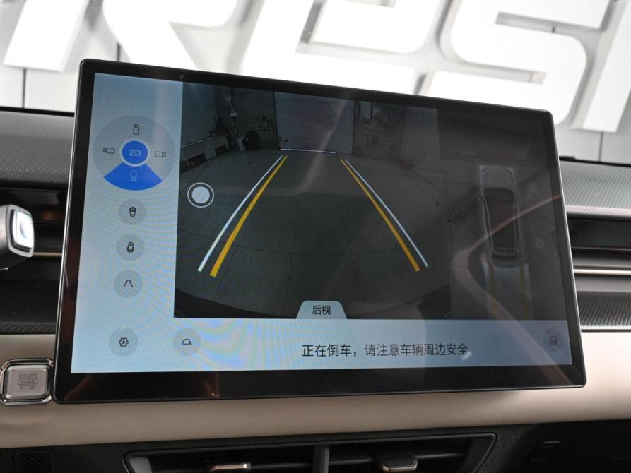 JETOUR DASHING I Ростов-на-Дону  - изображение 15