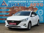 Hyundai Solaris II Рестайлинг Набережные Челны  - изображение 26