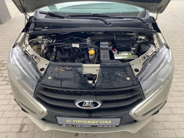 Lada (ВАЗ) XRAY I с пробегом 2020 года, цена 997 000 рублей, 87372 км, хэтчбек, Автокод Объявления