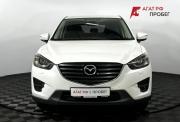 Mazda CX-5 I Рестайлинг Нижний Новгород  - изображение 26