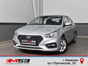 Hyundai Solaris II Кемерово  - изображение 23