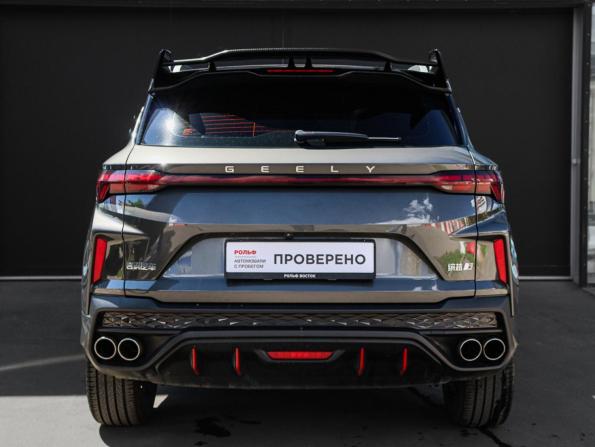 Geely Coolray I Рестайлинг с пробегом 2023 года, цена 2 090 000 рублей, 53622 км, внедорожник, Автокод Объявления