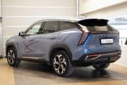Geely Atlas II Москва  - изображение 44