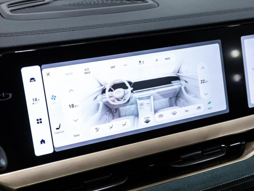 Geely Monjaro I Санкт-Петербург  - изображение 26