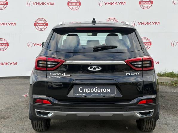Chery Tiggo 4 Pro I с пробегом 2024 года, цена 1 779 000 рублей, 23638 км, внедорожник, Автокод Объявления