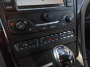 Ford Mondeo IV Рестайлинг Краснодар  - изображение 34