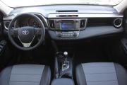 Toyota RAV4 IV (XA40) Белгород  - изображение 33