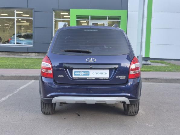 Lada (ВАЗ) Kalina II с пробегом 2016 года, цена 515 000 рублей, 115850 км, универсал, Автокод Объявления
