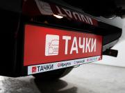 Suzuki Grand Vitara II Рестайлинг Иркутск  - изображение 43