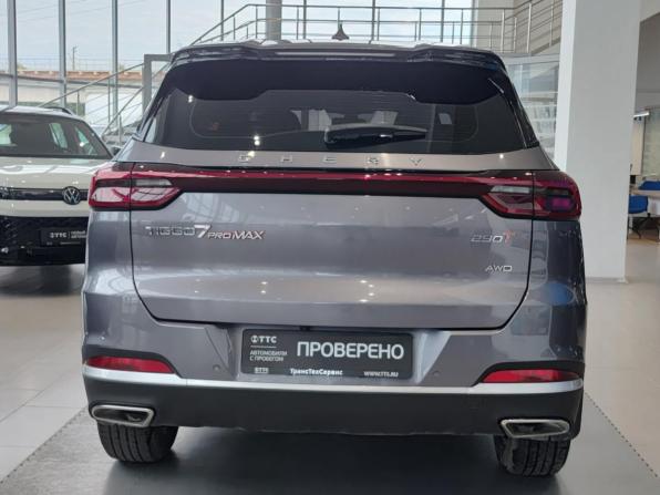 Chery Tiggo 7 Pro Max I с пробегом 2023 года, цена 2 158 000 рублей, 40620 км, внедорожник, Автокод Объявления
