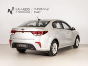 Kia Rio IV Казань  - изображение 11