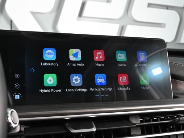 Chery Tiggo 8 Pro e+ с пробегом 2022 года, цена 2 249 000 рублей, 35152 км, внедорожник, Автокод Объявления