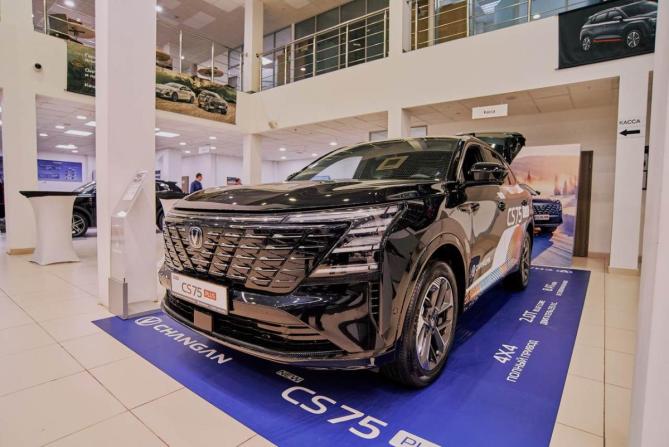 Новый Changan CS75 Plus IV 2025 года, цена 4 339 900 рублей, внедорожник, Автокод Объявления
