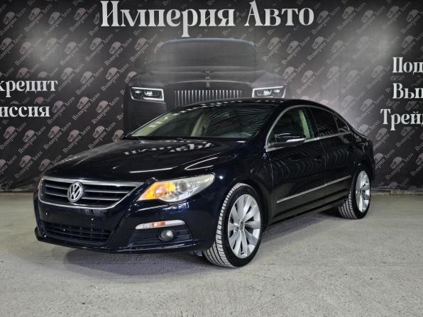 Volkswagen Passat CC I с пробегом 2011 года, цена 1 100 000 рублей, 225000 км, седан, Автокод Объявления