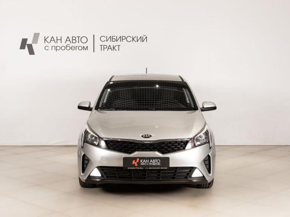 Kia Rio IV Рестайлинг с пробегом 2021 года, цена 1 759 600 рублей, 75000 км, седан, Автокод Объявления