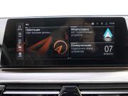 BMW 5 серии VII (G30/G31/G38) Тюмень  - изображение 55