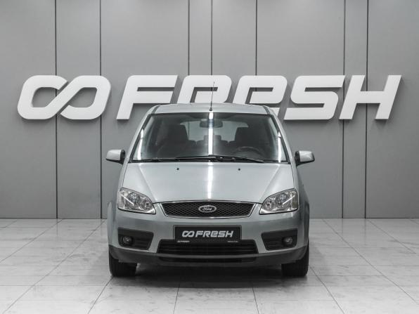 Ford C-MAX I с пробегом 2005 года, цена 780 000 рублей, 210232 км, компактвэн, Автокод Объявления