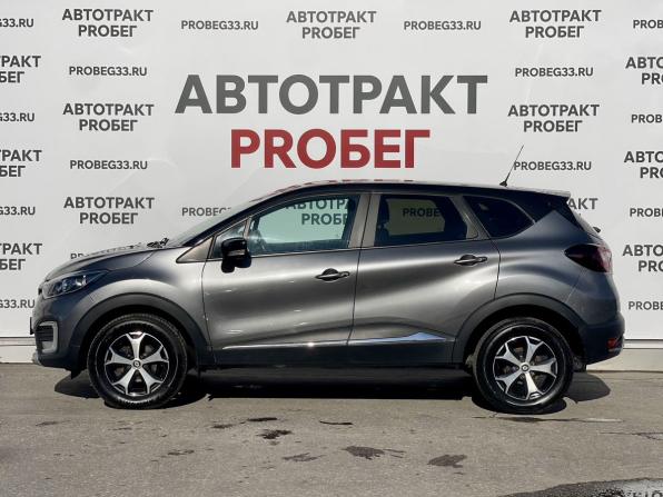 Renault Kaptur I с пробегом 2019 года, цена 1 550 000 рублей, 163270 км, внедорожник, Автокод Объявления