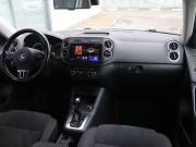 Volkswagen Tiguan I Рестайлинг Нижний Новгород  - изображение 30