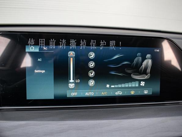 Changan Eado Plus с пробегом 2023 года, цена 1 530 000 рублей, 30700 км, седан, Автокод Объявления