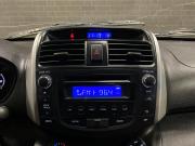 Lifan X60 I Челябинск  - изображение 31