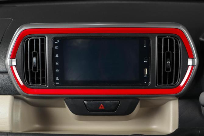 Toyota Passo III с пробегом 2018 года, цена 1 119 000 рублей, 66000 км, хэтчбек, Автокод Объявления