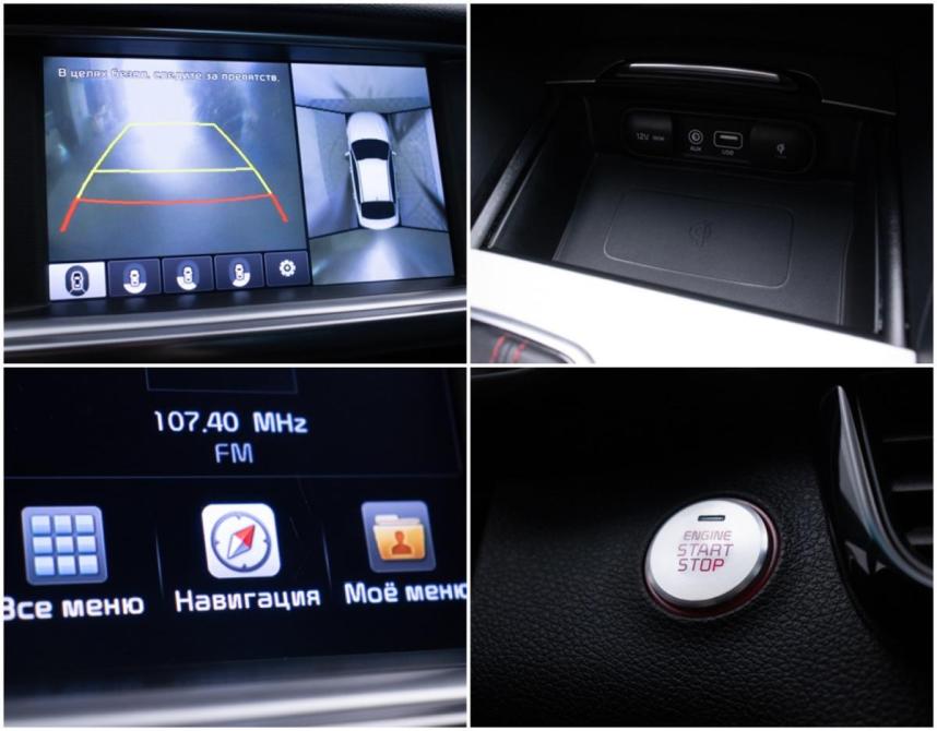 Kia Optima IV Москва  - изображение 19