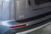 Jeland J6 Ростов-на-Дону  - изображение 45