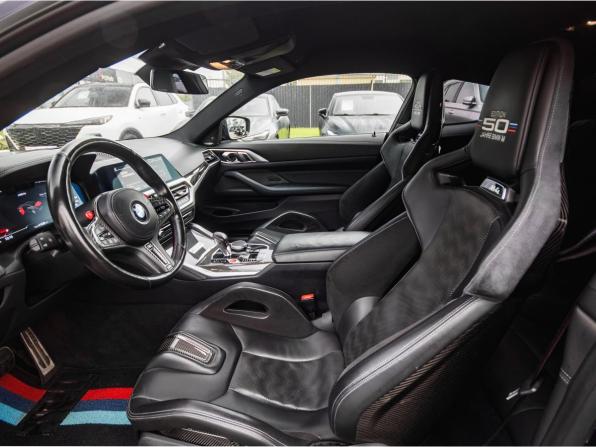 BMW M4 G82/G83 с пробегом 2022 года, цена 9 400 000 рублей, 44000 км, купе, Автокод Объявления