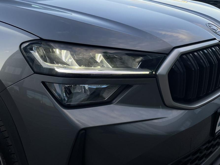 Skoda Kodiaq II Ярославль  - изображение 18