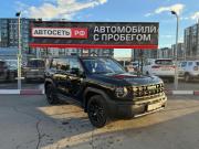 Haval H3 I Альметьевск  - изображение 24