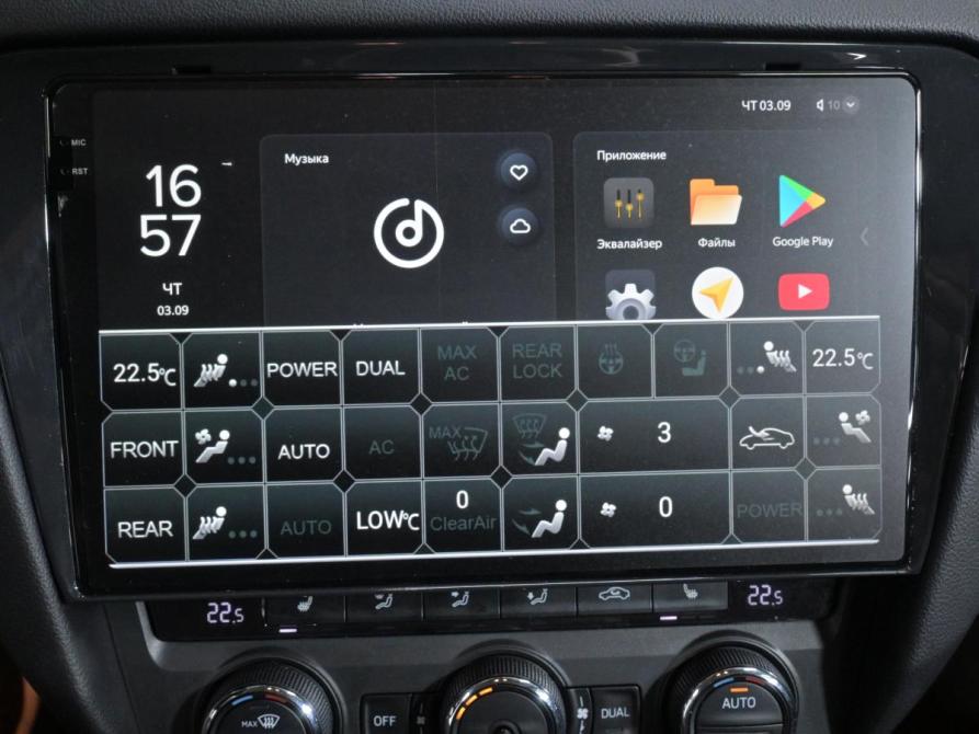 Skoda Octavia III (A7) Москва  - изображение 18
