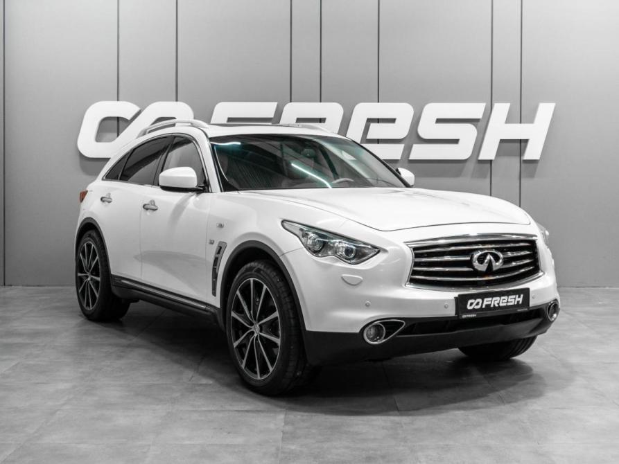 Infiniti QX70 Тюмень  - изображение 1